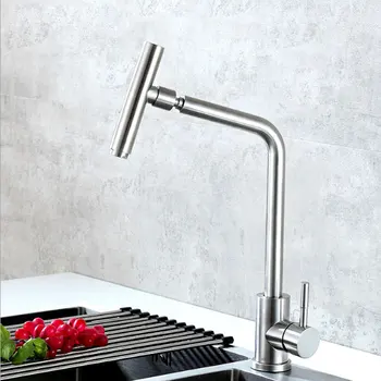 

SUS304 stainless steel wire drawing universal dishwasher sink faucet kitchen single hole hot and cold water faucet
