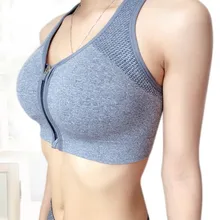 Профессиональный высокопрочный жилет, стильный ударопрочный спортивный бюстгальтер, передняя молния, нестальное кольцо, женская одежда для бега, фитнеса, Quick-D