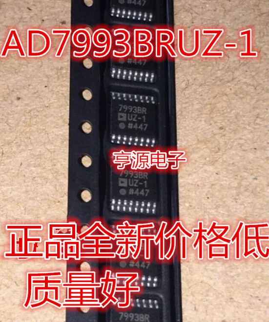 AD7993 AD7993BRUZ-1 7993BR 7993BRUZ-1 TSSOP16~ XL