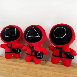 Peluche de calamar para niños, máscara de juguete modelo de soldado, muñeco de peluche de animales, decoración de habitación Kawaii, regalo de Navidad para niños
