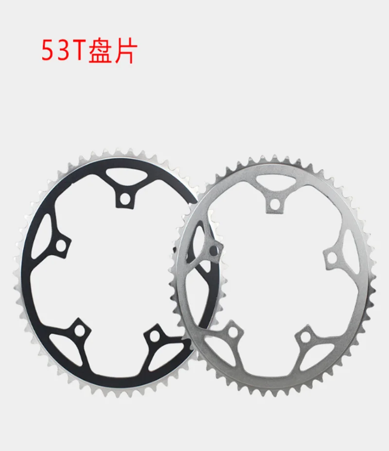 Bike Chainring Single Speed Fixed Gear Road Bike Track Folding Bicycle 130 BCD Fixie  39/44/46T/48T/53T 1/2X1/8