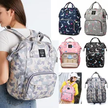 Lequeen mamá mochilas pañales bolsas unicornio pañales mochila maternidad gran volumen bolsas de viaje al aire libre(China)