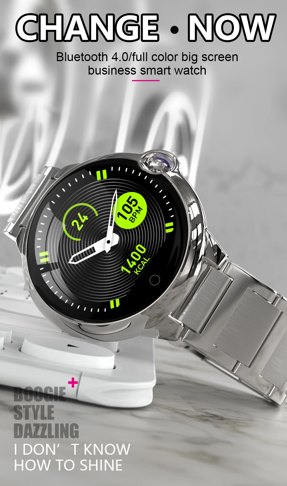 金属圆表英文版 (1)