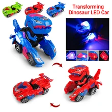 cool toys for sale