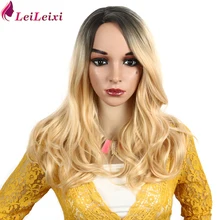 Омбре блонд парики длинные волнистые парик синтетические волосы парики для женщин 20 дюймов термостойкие волокна косплей костюм заменить парик