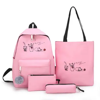 

2020 4pcs/set Female Backpack Fashion Canvas SoftBack School Bags For Teens Animal Print Cute BookBag Zipper Large Capacity Bags