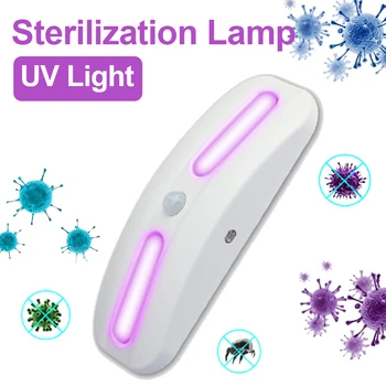 

Ultraviolet UV Lamp Wardrobe USB Charging Purple Light Sterilization and Disinfection Lamp Human Induction Lamp Lighting Bulbs