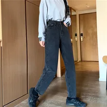 

Spring/summer 2021 Female Fashion Solid Pants 9-point Women Straight Jeans Korean Style High Waist Slim Loose Joker Torre Pants