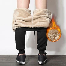 Мужские плотные флисовые термоштаны, уличные Зимние Теплые повседневные штаны, спортивные штаны для бега HSJ88