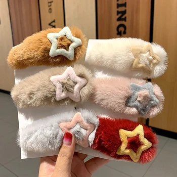 

1pcs Women Girls Faux Rabbit Fur Five-pointed Star Hairpin Girl Plush Bb Clip With Bangs Clip Fur Hair Accessories Side Clip