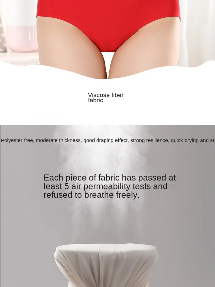 内裤详情_04.jpg