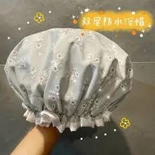 

Waterproof Women Shower Cap Satin Beanie Hair Bonnet Bath Accessories Shampoo Multiple Shower Caps Bathroom Set Dust-proof U3
