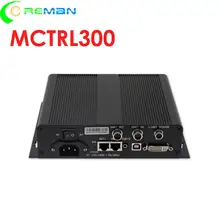 Полноцветный светодиодный экран светодиодный видео настенный контроль карты отправка карты Novastar MCTRL300 синхронный контроллер светодиодного табло