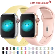 Новинка, ремешок для Apple Watch 5, 4, 3, 2, 1, 30 цветов, мягкий силиконовый спортивный ремешок 38 мм, 42 мм, резиновый ремешок для Iwatch series 4, 40 мм, 44 мм