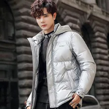 Новые зимние уплотненные мужские белые пуховики, Брендовое пальто с капюшоном, черные длинные теплые белые пуховики на утином пуху, мужские пальто для пары