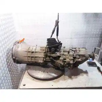 

GEARBOX Nissan PATROL (K/W260)