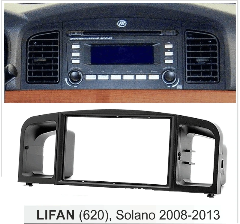 Автомобильная радиоустановка Fascia Для LIFAN (620) Solano 2008 2013 комплект для приборной