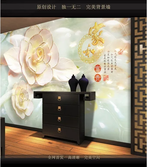 

mural Chinese painting with stereo behind sofa as background livingroomSpecial offer Customized wallpaper