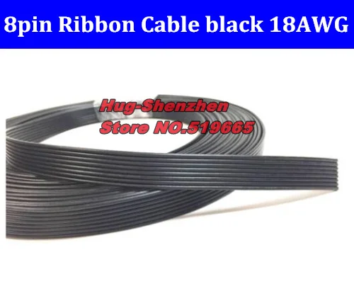 

8pin all BLACK 1007 18AWG Ribbon Cable for led pixel module Environmental Electronic power wire 8 black 8 pin Parallel cable