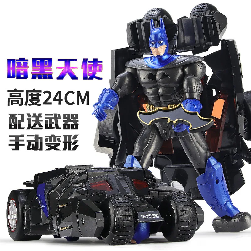 

Children Transformation Batman Car Robot Models Toy Boy Hot Selling Top Grade Gift