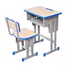 Children Furniture