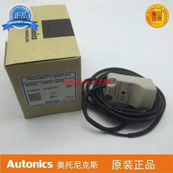 

[New Original] Autonics proximity switch PSN30-15DP2