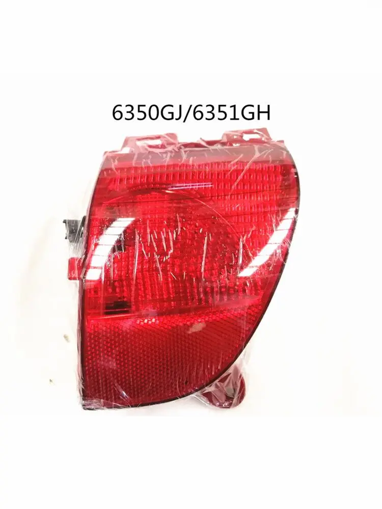 Задний бар лампы 6350gj/6351gh применимый знак 2008 308cc с лампой