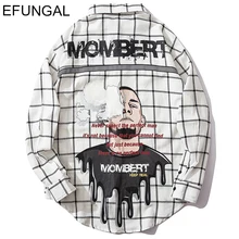 EFUNGAL Светоотражающая полосатая рубашка для курения с надписью рубашки с принтом для мужчин Осень Зима Повседневная Уличная клетчатая рубашка с длинным рукавом