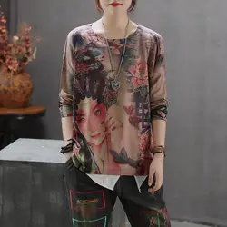 Национальный ретро свитер с принтом для макияжа лица, женский свободный и большой размер, китайский стиль, тонкий трикотажный топ с длинным