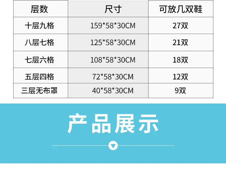 详情-6