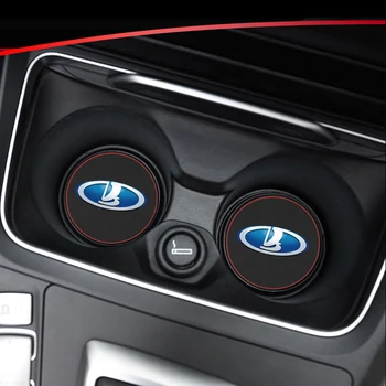 

1pcs Vehicle Water Cup Holder Pad Car Cup Anti Slip for lada VESTA niva kalina priora granta largus Car Interior Accessories