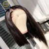Lace Wigs