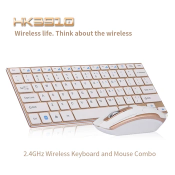 

2.4G Mini Wireless Keyboard and Mouse Combo Alloy Panel Keyboard and Mouse Set for PC Laptop Gold