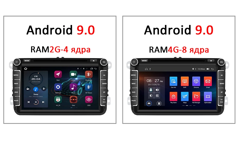 Android 9,0 DSP ips 64G 2 DIN dvd-плеер для быстрого Yeti VW passat b6 polo tiguan Seat Altea Toledo BORA golf 4 5 6 радио gps PC