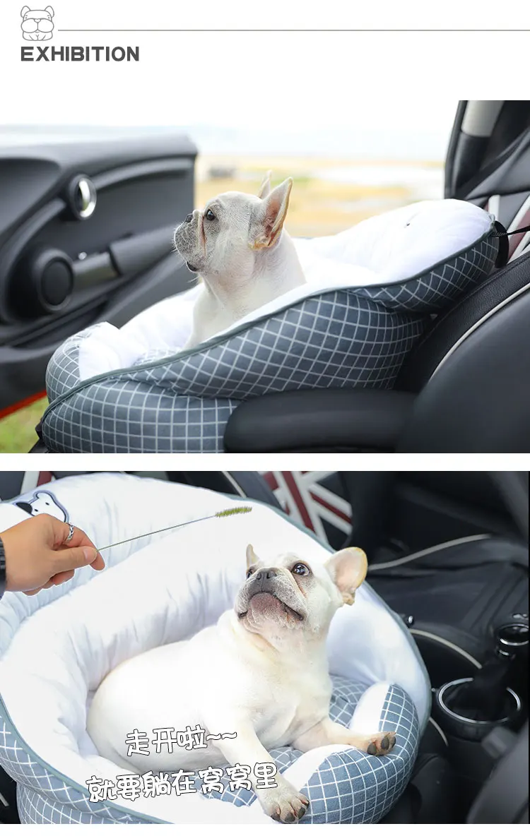 Vehicle Pet Pad Safety Dog House Dog Safety Seat Pet car Kennel Dual-purpose dog bed Pet beds for cars