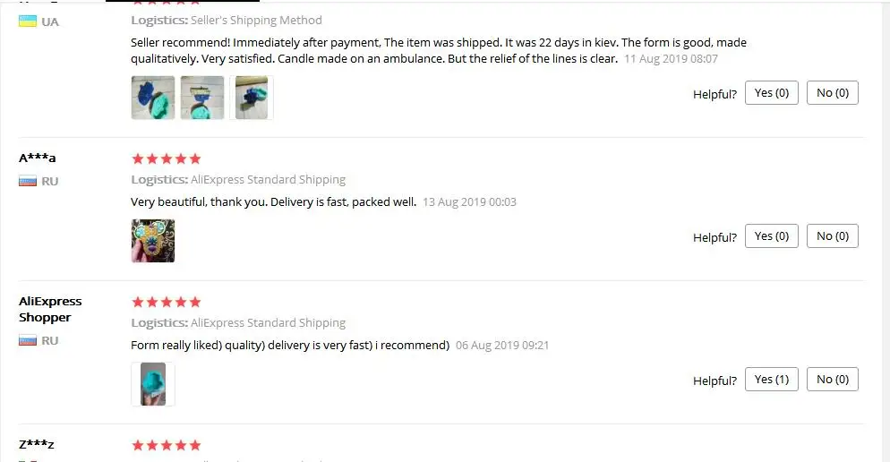 TIM截图20191017102407