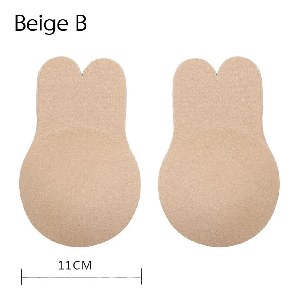 Beige 11cm 2 шт., бикини, прокладки для груди, купальник для женщин, бюстгальтер, самоклеющиеся, силиконовые, поднимаются, лента, подъемная наклейка на грудь, купальник, накладки для сосков - Цвет: Beige 11cm