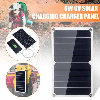 

6W 6V 1700mA Solar Panel Sunpower Solar Cells 260x140x2.5mm Slim & Light Support USB Charge for Outdoor Working