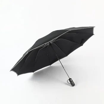 

Fun Fervent Reverse Folding Automatic Rain Umbrella Business Modern Design Umbrella Light Reflective Outdoor Umbrella Folding