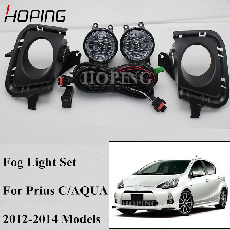 Надеясь передний бампер противотуманная фара Набор для Toyota Prius C/Aqua 2012 2013 2014
