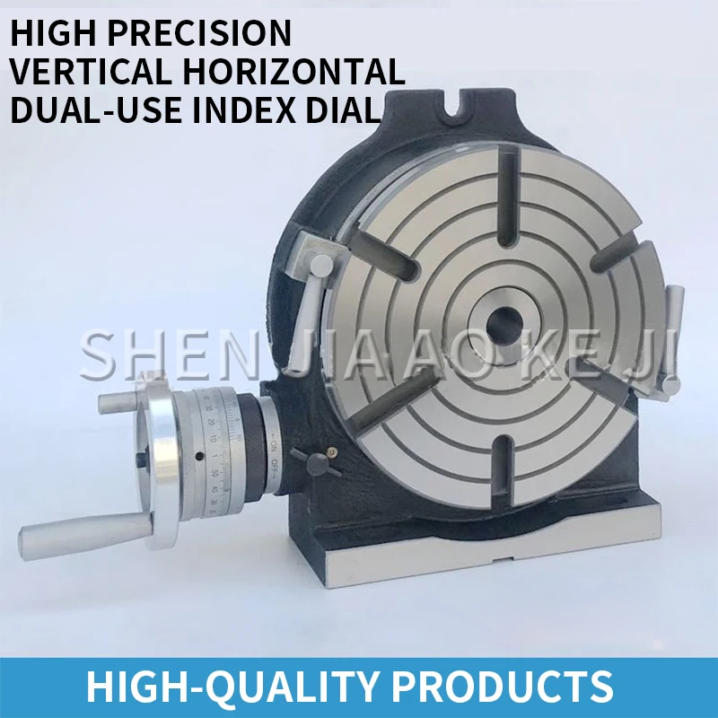 

High-precision 6-inch Vertical And Horizontal Dual-purpose Spin Indexing Table Milling Machine Rotary Table Indexing Plate