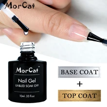 MorCat топ и Базовое покрытие 10 мл УФ гель лак для ногтей прозрачный гель для ногтей не впитывается не протирается грунтовка гель лак лакировка ногтей