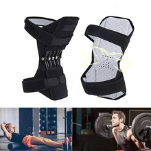 Магическая поддержка колена Tibial Booster коленный сустав защита Booster снижение нагрузки на кости и суставы поддержка s Walk hiking регулируемое колено защита