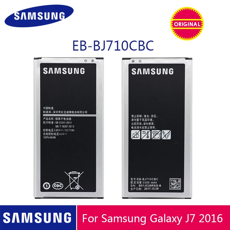 Samsung телефон Батарея EB-BJ710CBC 3300 МА-ч для samsung Galaxy J7 Edition J710 J710F J710FN J710M J710H J7 DUOS