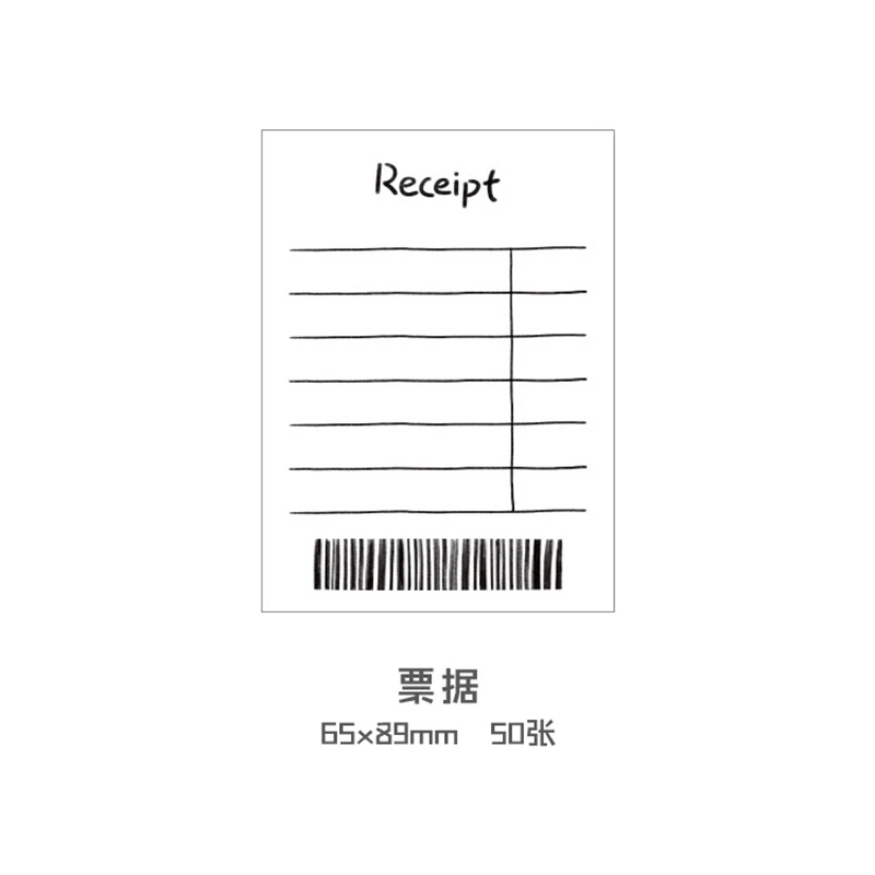 Creative Daily Schedule Memo Pad - 50 Sheets Sticky Note Planner for Office & School Supplies