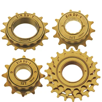 

3Speed fly wheels Bike Bicycle Flywheel FreeWheel 1 Single Speed 12T14T 16T BMX Bike Free Fly Wheel Nickel Fold bike electric