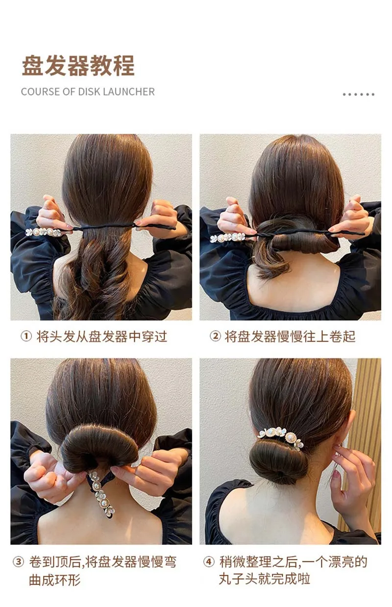 エレガントな真珠おだんごヘアメーカー女性髪型ドーナツヘアスティックdiyアップヘアアクセサリーツール花プレートヘアバンドシニョン Women S Hair Accessories Aliexpress