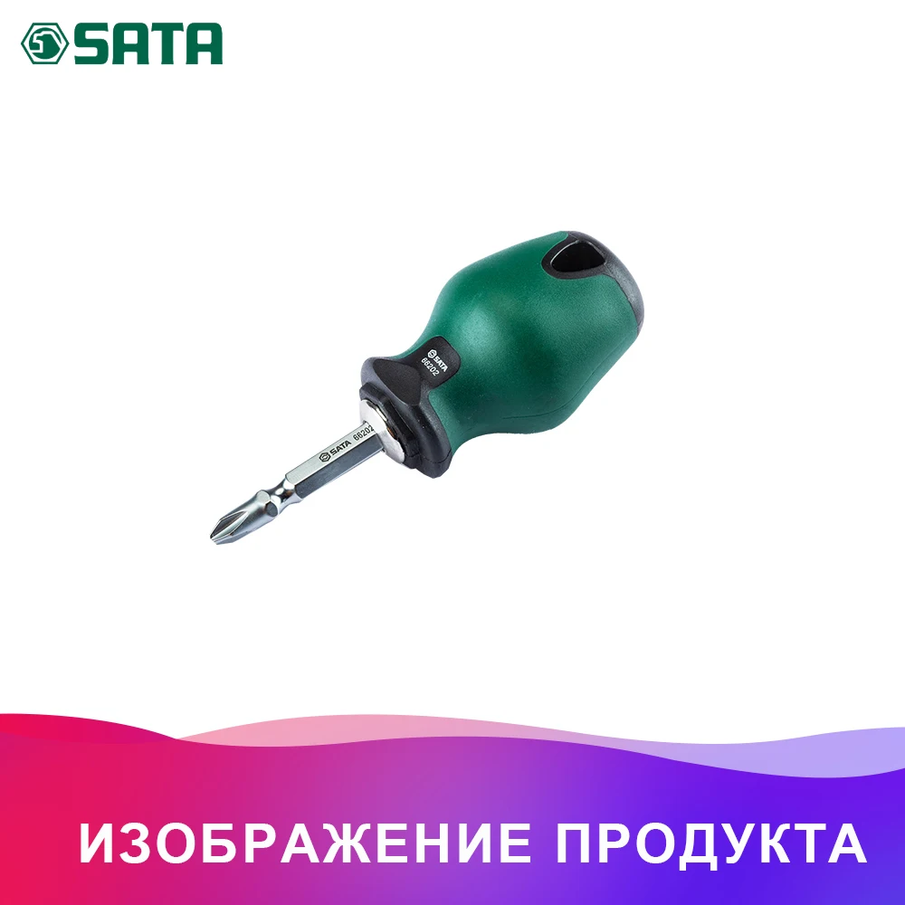 SATA 66206 для Отвёртка двухкон.(серия T) №2х6х150 мм.(266.3/34.6мм.) крест. шлиц и прямой шлиц 38692