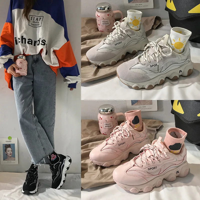 

Dad Shoes Women's 2020 Spring New Style Korean-style Versitile Fashion Platform Shoes Online Celebrity Street Snap Casual Lace-u