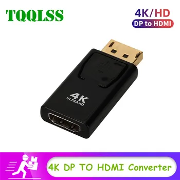 

DP To HDMI Adapter 4K Displayport to HDMI Adapter Male To Female Cable 4K DP TO HDMI For PC HDTV Projector DP To HDMI Converter